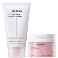 biodance collagen duo