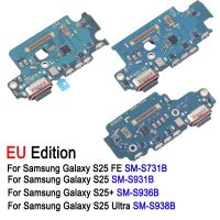 placa de puerto de carga edicion ue para samsung galaxy s25 sm-s931b  s25 plus sm-s936b  s25 ultra sm-s938b  s25 fe sm-s731b