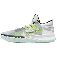 nike zapatillas de baloncesto kyrie flytrap v para hombre