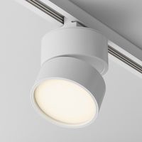 foco led para carril monofasico onda unity 12w