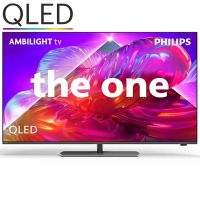 televisor philips qled 75pqs9011 75 ultra hd 4k ambilight smart tv wifi