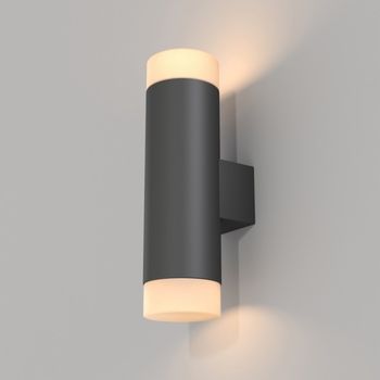 Aplique de pared led kilt (2x5w)