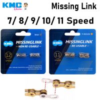cadena kmc quick link 7 8 9 10 11 12 velocidades mtb eslabones falantes de corriente 2 pares cadena de bicicleta power link tensor de cadena de bicicleta