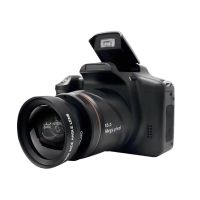camara digital a bateria con zoom largo y pantalla lcd de 24 y lente gran angular para fotografos principiantes y prof