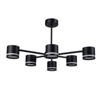 lampara ortiga 6 x gx53 negra 54w 4800lm bombillas incluidas 30x59x56cm