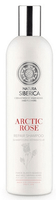 natura siberica copenhagenrosa champu reparador rosa artica 400 ml