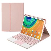 funda con teclado bluetooth para huawei mediapad m6 108matepad 108 royal bailey