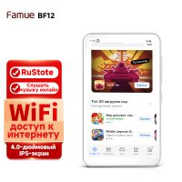 reproductor portatil famue bf12 con yandex music pantalla tactil bluetooth wifi y acceso a contenido sin conexion a traves de rustore en android soporte flac