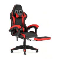 silla gaming naspaluro ergonomica con reposapies y cojin lumbar negro y rojo