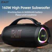 zealot s98 160w altavoz bluetooth portatil de gran potencia inalambrico tws subwoofer altavoz bluetooth impermeable calidad hifi movil