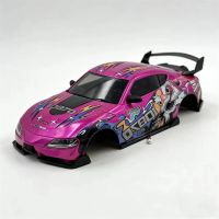 hstar d24 124 drift rc car parts body shell with led light on-road racing vehicles models spare replacement accessories