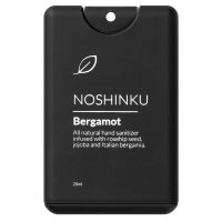 noshinku bergamot pocket hand sanitizer 20ml
