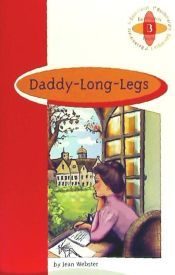 DADDY LONG LEGS