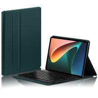 royal bailey cx-m511 funda con bluetooth teclado para xiaomi pad 5pad 5 pro 11 verde