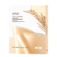 anua cosmetica facial rice 70 glow collagen mask 4 uds mascarilla facial iluminadora - glass skin