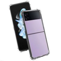 cool funda antishock transparente para samsung galaxy z flip 4 f721