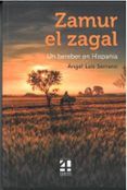 zamur el zagal