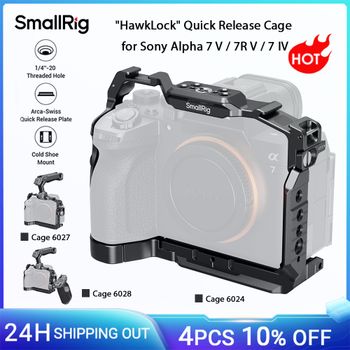 SmallRig A7 V/A7R V 