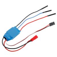 volantex rc 768-1 mustang p-51d 765-2 repuesto para avion rc 20a esc sin escobillas