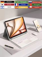 teclado inalambrico con mouse integrado para ipad pro 13 11 funda m5 m4 2026 m3 air 13 11 5 4 102 9 8 7 generacion teclado bluetooth