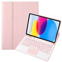 royal bailey pst-hw-se11 funda con bluetooth teclado para huawei matepad se 11 rosa