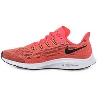 nike zapatillas de running zoom pegasus 36 gs para nino