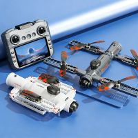 shrc ae22 nave espacial aeroespacial interestelar wifi fpv con controlador de pantalla lcd de 43 pulgadas camara dual