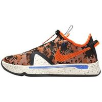 nike zapatillas de baloncesto pg 4 digi camo para hombre