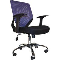 atlanta mesh operator chair - purple purple