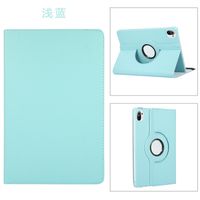 funda giratoria 360 garado compatible para xi aomi mi pad 5mi pad 5 pro 5g2021 con fncion y auto suenoestela carcasa cuero pu giratoria 360 grados funcion de soporte   book coverrfunda