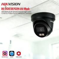 camara ip hikvision ds-2cd2387g2h-liu 8mp 4k acusense smart hybrid light colorvu poe con microfono incorporado y ranura para tarjeta sd