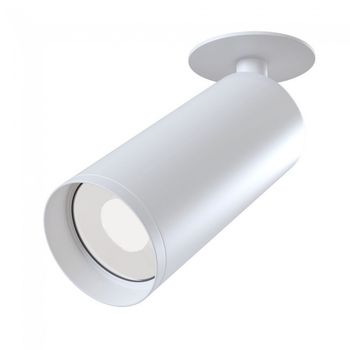 Foco empotrable orientable para techo focus