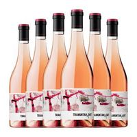 garriguella vino rosado tramuntanart emporda joven 75 cl 125 vol pack de 6 unidades