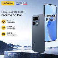 2026 nuevo realme 16 pro 5g version europea camara lumacolor de 200 mp pantalla amoled de 6500 nits chip dimensity 7300-max nfc