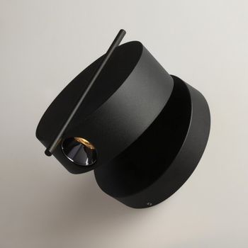 Aplique de pared led nuance ii (4w)