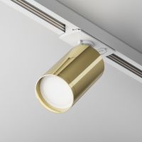foco de carril monofasico focus s unity ii