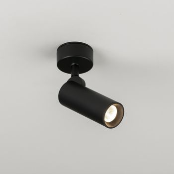 Foco de techo led orientable haul (5w)