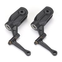 piezas de repuesto del helicoptero eachine e190 pro grupo de abrazaderas del rotor