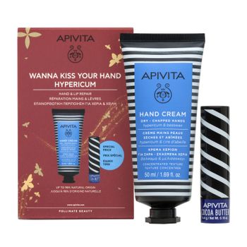 Kit de reparación crema de manos y labios