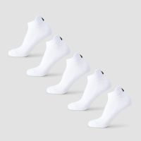 calcetines de deporte unisex de mp paquete de 5 pares - blanco - uk 6-8