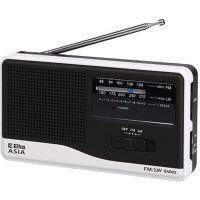 radio eltra asia analogica fmlw portatil con bateria y red