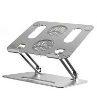 soporte portatil para portatil de aluminio b3 plegable con dos ventiladores rgb de enfriamiento y control de velocidad