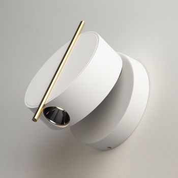 Aplique de pared led nuance (4w)