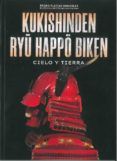 kukishinden ryu happo biken cielo y tierra