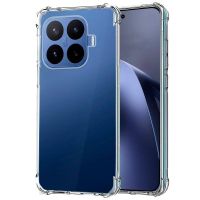 funda para movil cool antishock transparente para xiaomi 17t pro