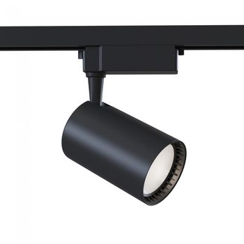 Foco led para carril monofásico vuoro unity (26w)