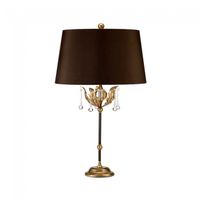 lampara de mesa amarilli