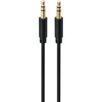 logik l15sac15 audio cable - 15 m