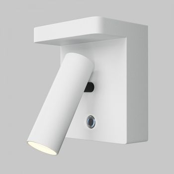 Aplique de pared con lector led aron (7w)