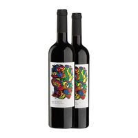 macia batle vino tinto reserva privada binissalem reserva 75 cl 145 vol pack de 2 unidades